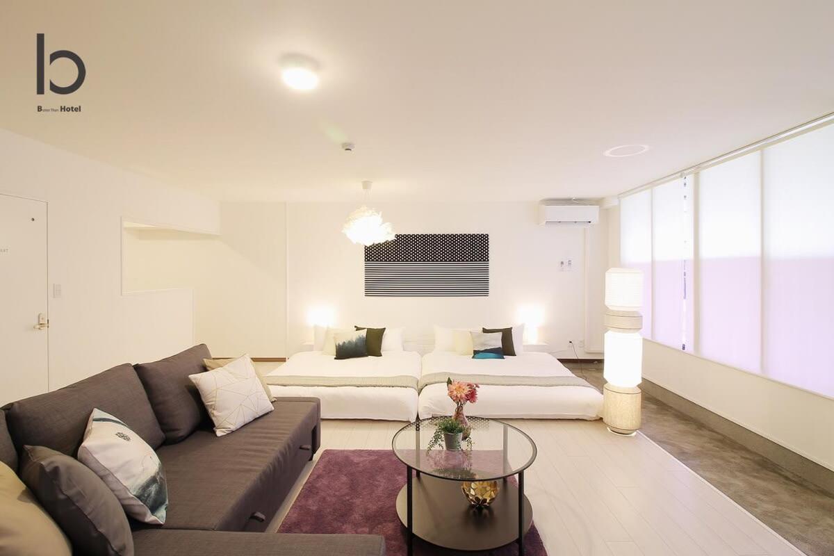 Hanagin - Beautiful Apartment For 6People With Free Wifi 102 Hiroshima Exterior photo