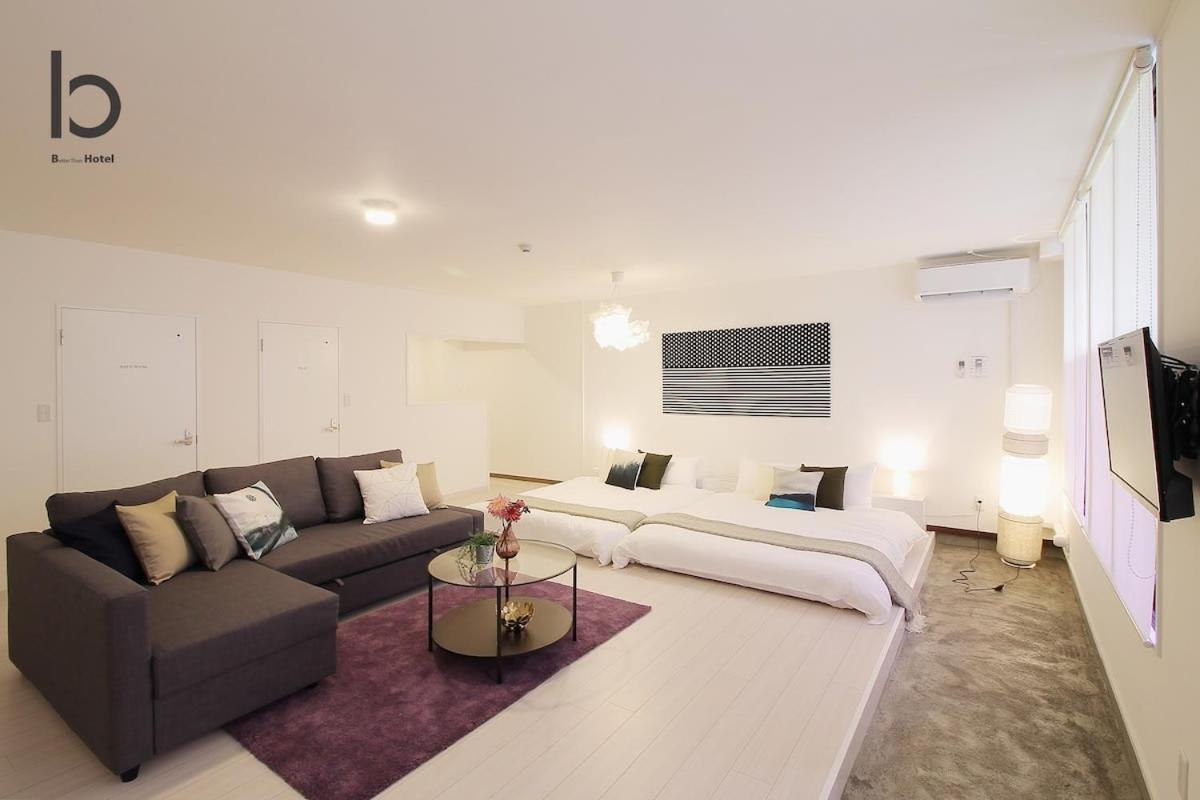 Hanagin - Beautiful Apartment For 6People With Free Wifi 102 Hiroshima Exterior photo