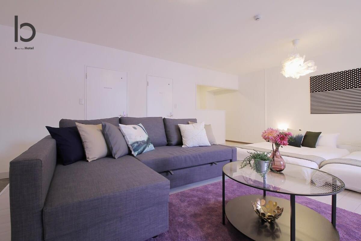 Hanagin - Beautiful Apartment For 6People With Free Wifi 102 Hiroshima Exterior photo
