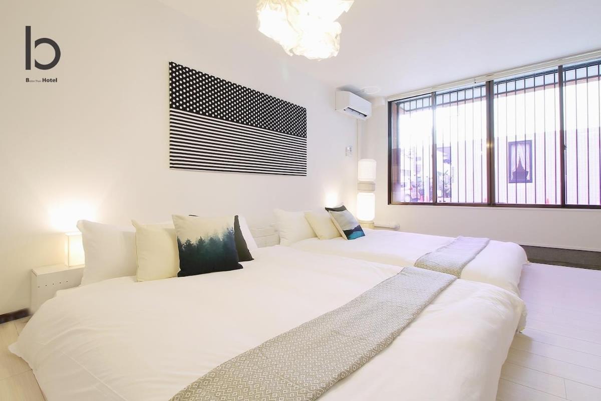 Hanagin - Beautiful Apartment For 6People With Free Wifi 102 Hiroshima Exterior photo