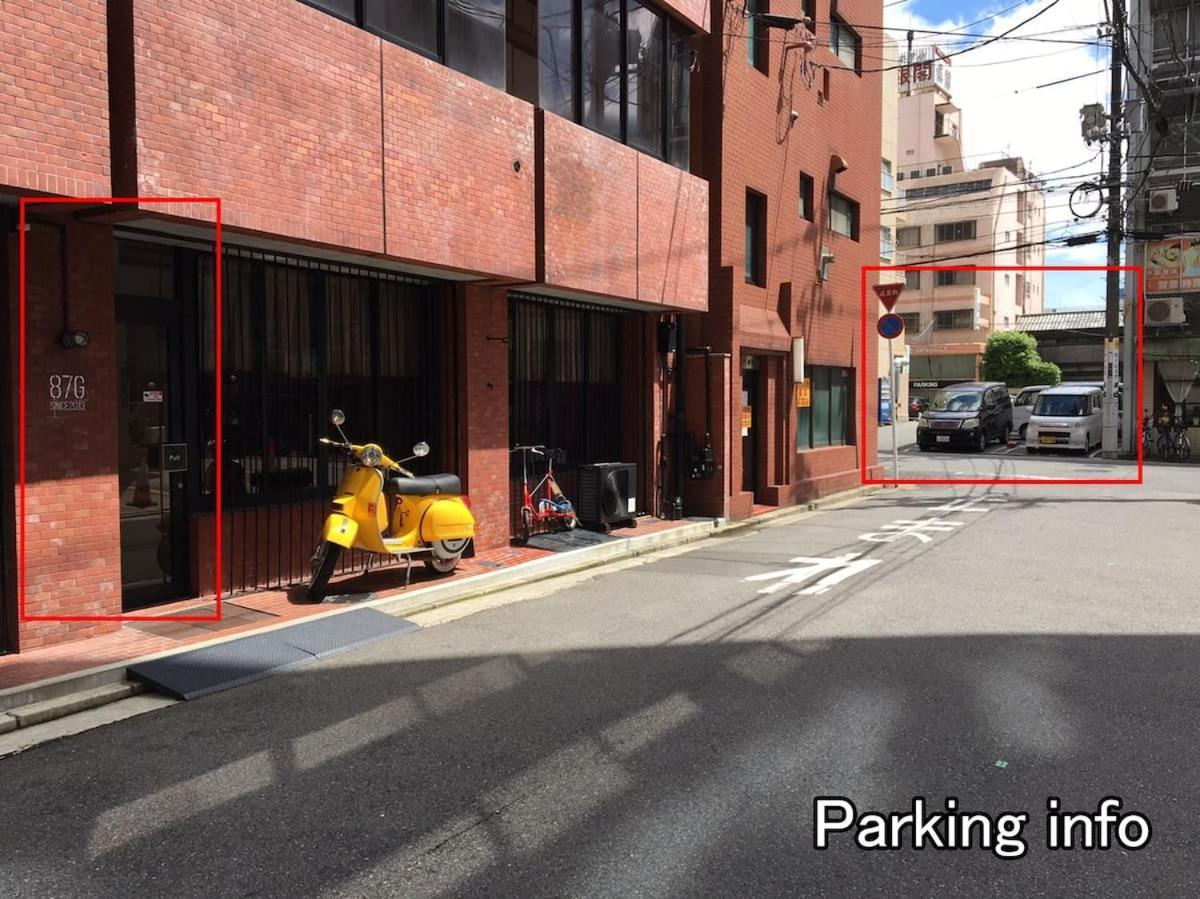 Hanagin - Beautiful Apartment For 6People With Free Wifi 102 Hiroshima Exterior photo